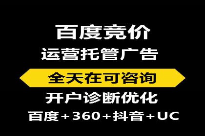 SEM广告投放的创意表现力优秀案例